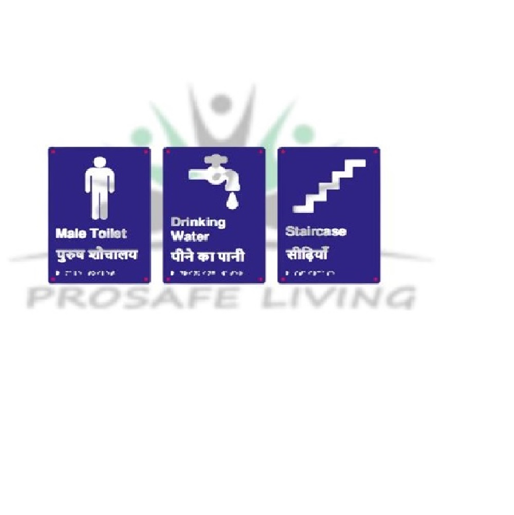 Prosafe Braille Signages