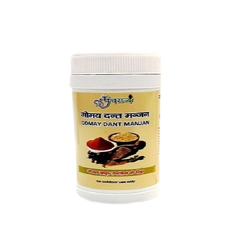 Gomay Tooth Powder - Energy Source: Manual