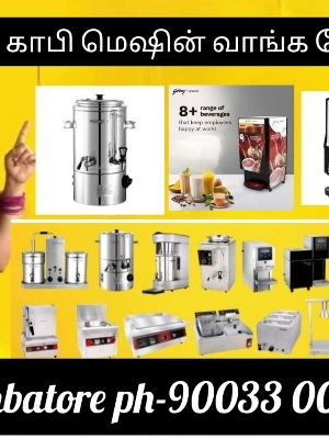 Milk Boiler