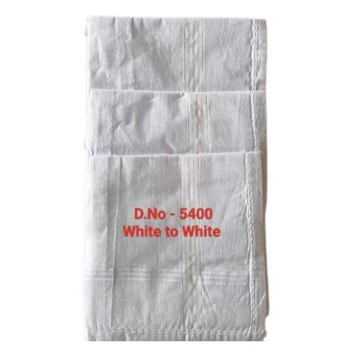 D No: 5400 White to White 18x18 Inches 2 Side Cotton Handkerchief