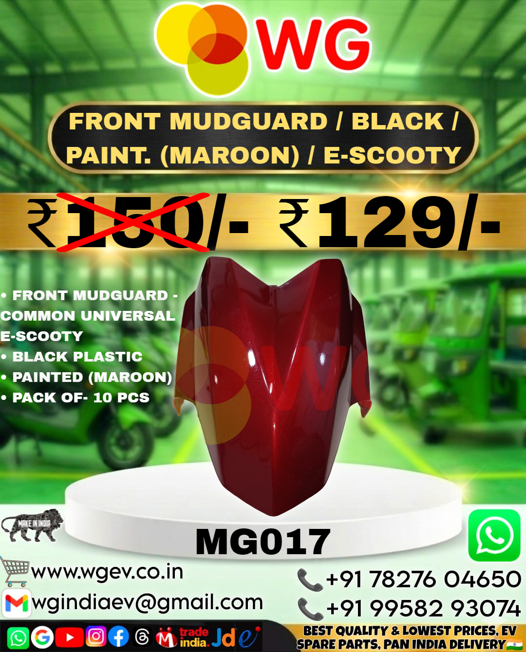 Maroon Scooty Front Mudguard - Finish: Polished