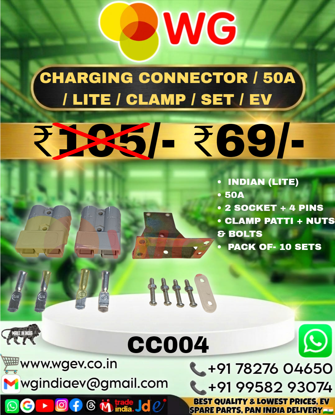50A Lite Clamp Set EV Charging Connector - Metal & Plastic, 2 Socket + 4 Pins, Manual Installation