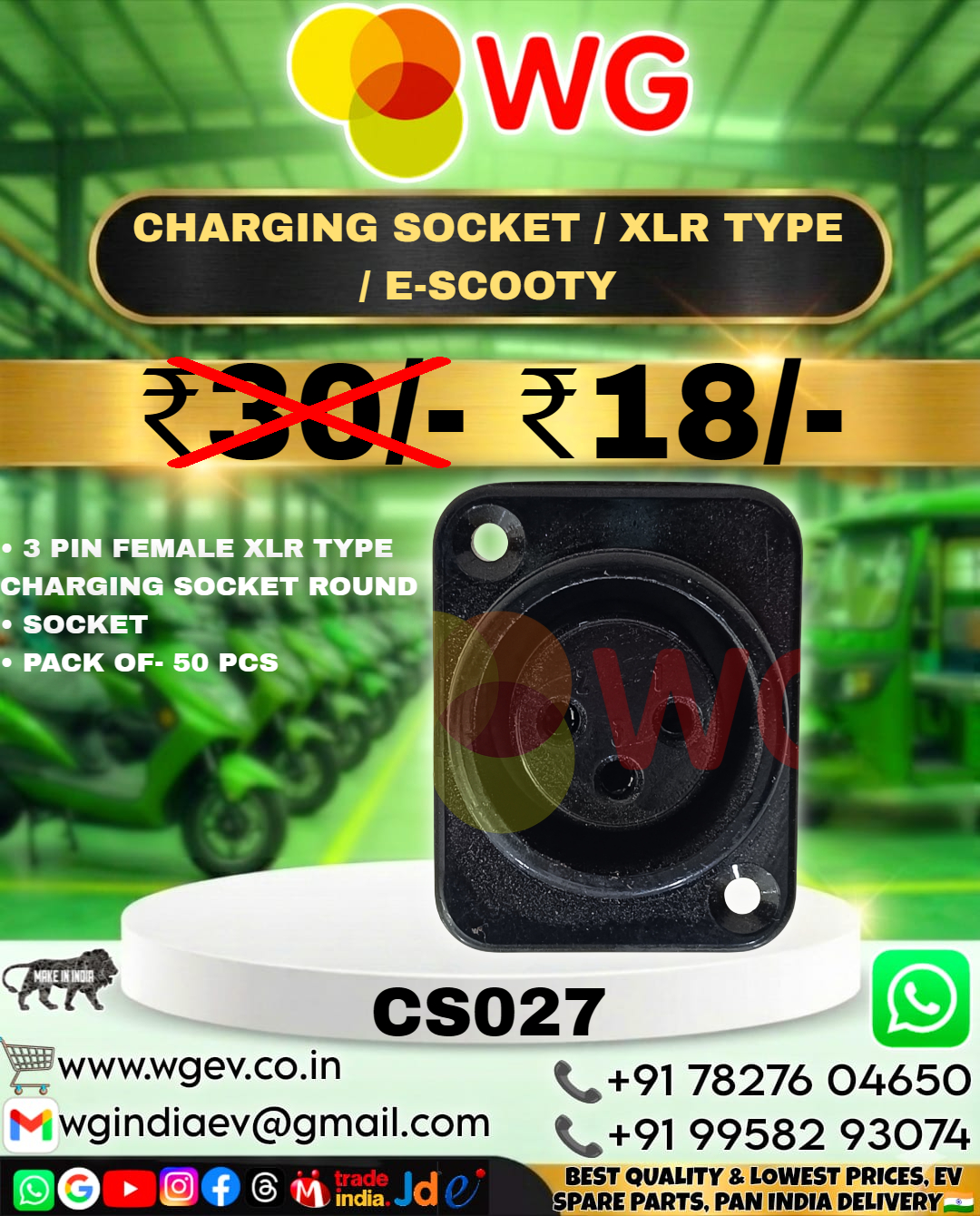 Cs027 Xlr Type E-scooty Charging Socket - Copper, Pvc, 3 Pin Female Xlr, Pack Of 50