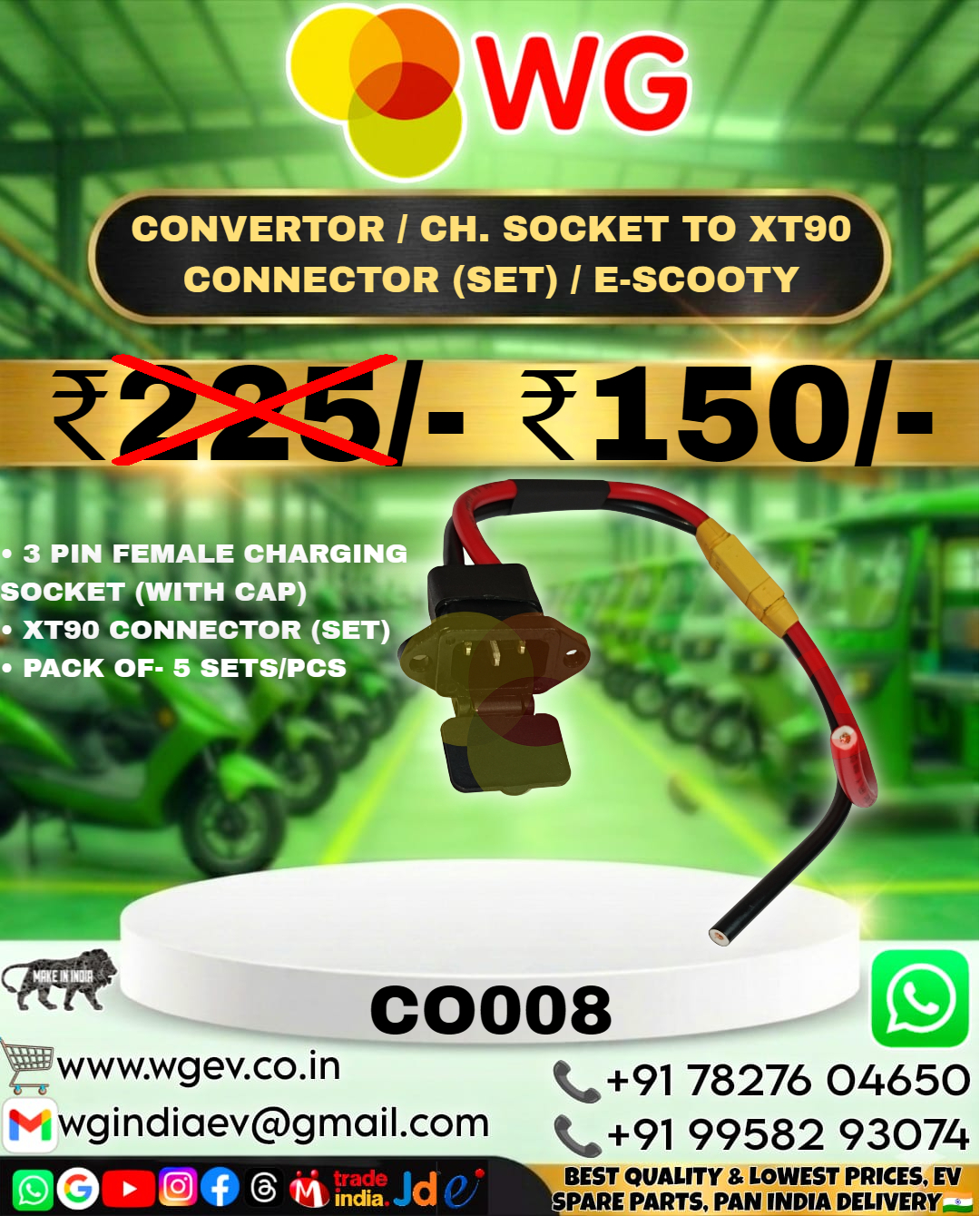 Convertor / Ch. Socket To Xt90 Connector (Set) / E-scooty - Copper, Pvc Material, 3 Pin Female Charging Socket With Cap, Durable Electrical Fittings