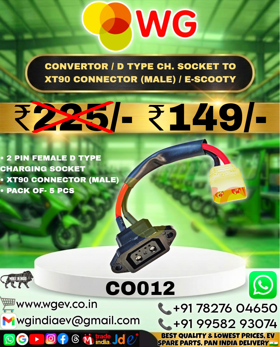 Convertor / D Type Ch. Socket To Xt90 Connector (Male) / E-Scooty - Copper, Plastic, 2 Pin Female D Type Charging Socket | Durable Electrical Fittings, Automotive, E-Scooty Charging