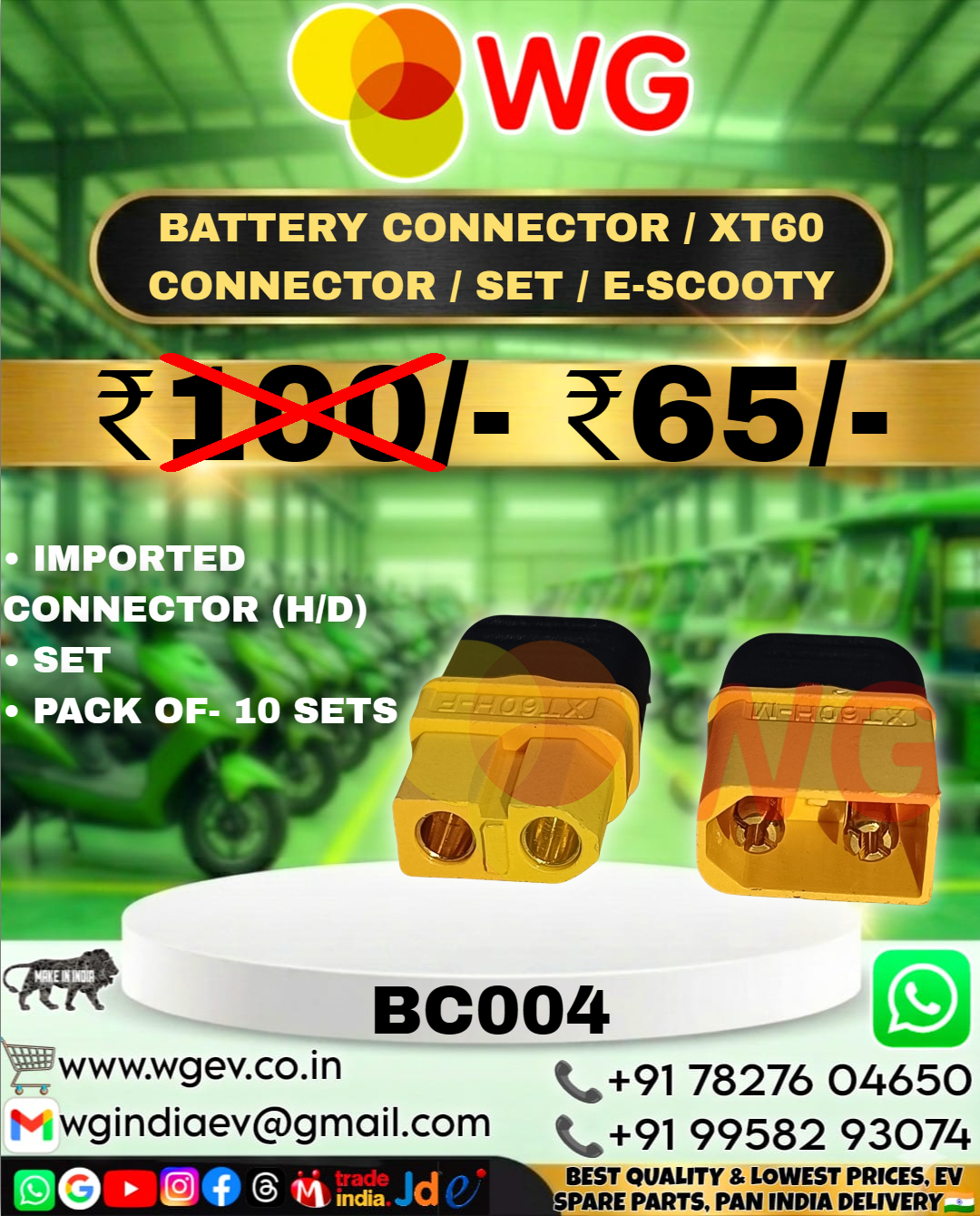 Battery Connector / Xt60 Connector / Set / E-Scooty