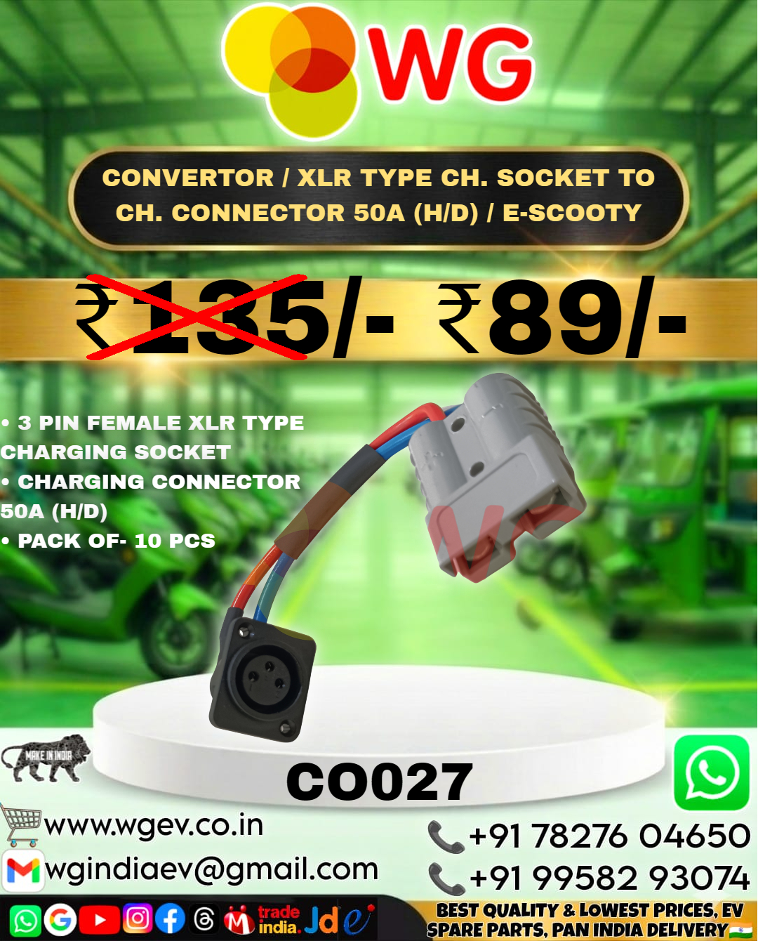 Convertor / XLR Type Ch. Socket To Ch. Connector 50A (H/D) / E-Scooty - Copper, PVC, 3 Pin Female XLR, 50 Amp Charging Socket