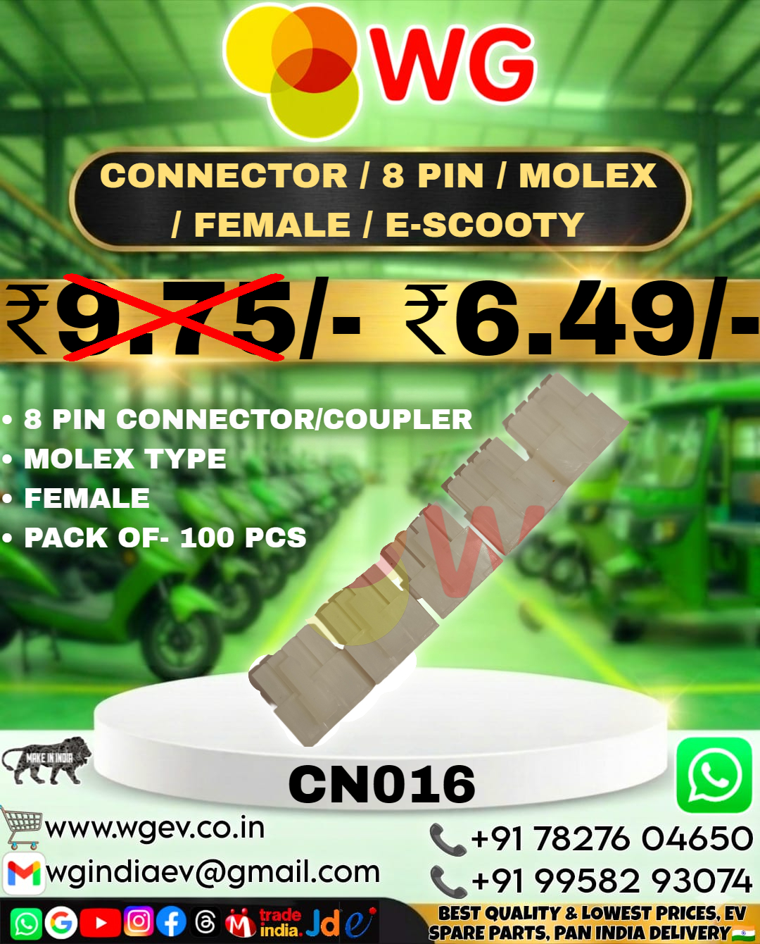 Connector / 8 Pin / Molex / Female / E-Scooty - Plastic PVC, White, Durable 8 Pin Molex Female Connector