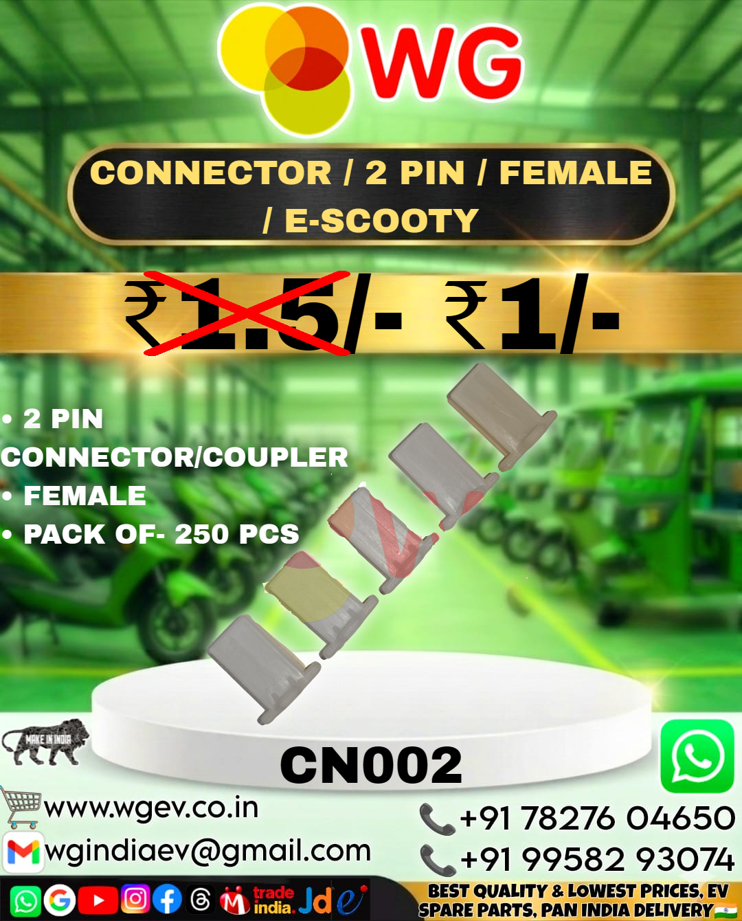 Connector / 2 Pin / Female / E-scooty - Plastic, Pvc Material | Durable Electrical Fittings For Automotive, Electric Scooter Applications - 250 Pcs