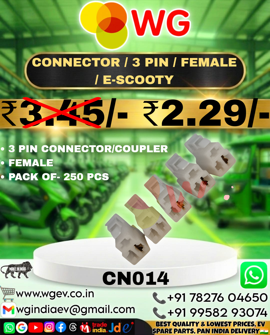 E-Scooty 3 Pin Female Connector - PVC Material, White, Automotive Connector, Pack of 250