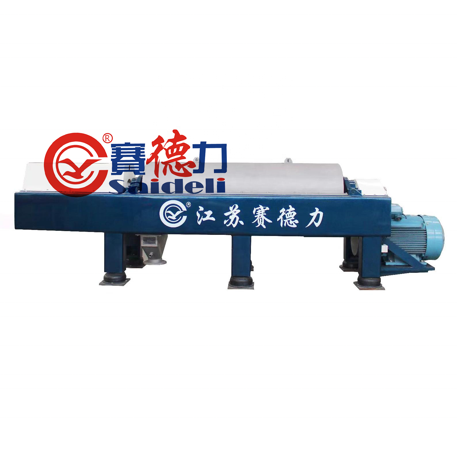 Saideli Lw Decanter Centrifuge For Palm Oil In Indonesia - Color: Blue