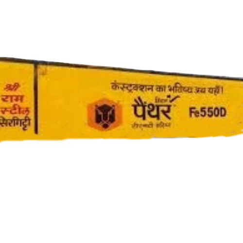 Wall Painting Advertising Service