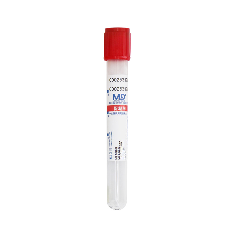 Pro-Coagulation Vacuum Blood Collection Tube For Biochemical And Immunological Testing - Shelf Life: 1 Years