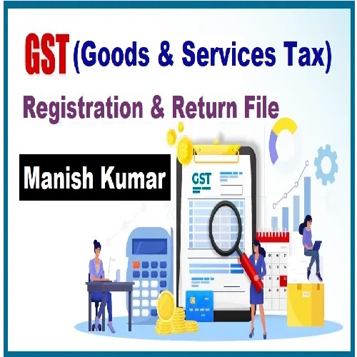 GST Registration Service