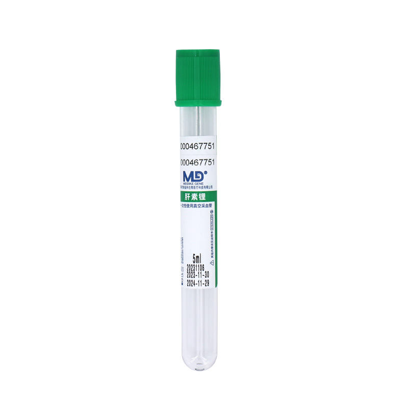 Lithium Heparin Vacuum Blood Collection Tube for Clinical Biochemistry Emergency Biochemistry Hemorheology Test