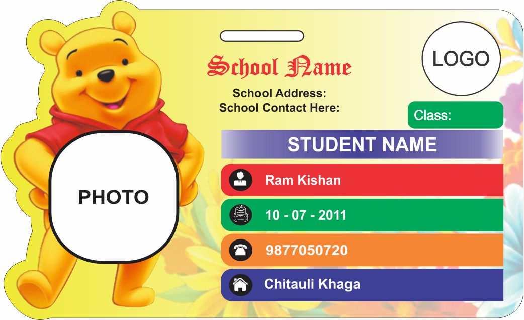 Acrylic Id Card - Feature: Light Weight