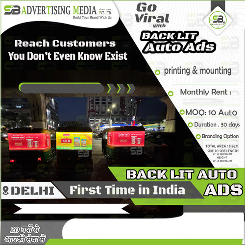 Auto Rickshaw Backlit Advertising Agency By S B Advertising Media