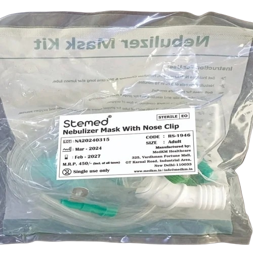 Nebulizer Mask Kit - Color: Multicolor