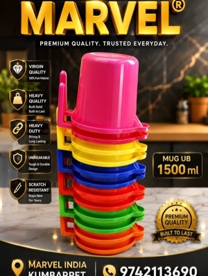 Plastic Bath Mugs - 1.5 L Plastic, Round, Multi Color | Rigid, Heat Resistant, UV Resistant, Polished Finish