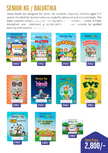 Senior KG Balvatika Books - Cardboard Hardcover A4 Photo Paper, Perfect Bound | Age-Appropriate Content, Colorful Illustrations, Engaging Activities, Early Learning Focus