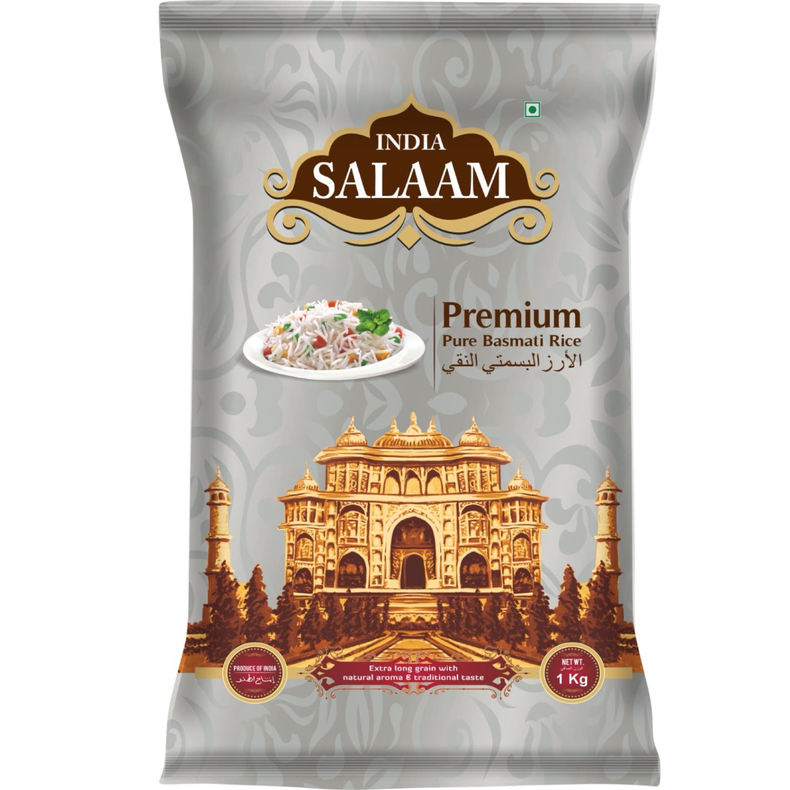 India Salaam Premium Pure Basmati Rice  - Color: White