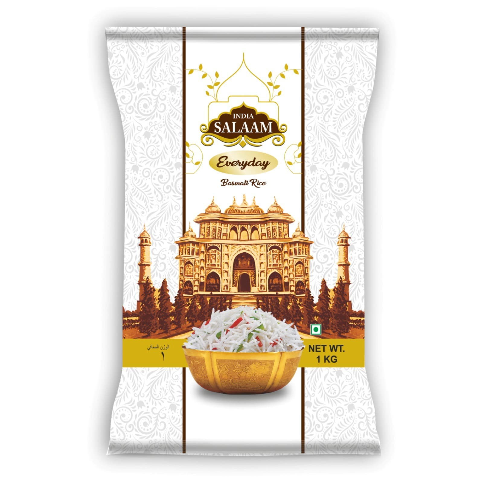 India Salaam Everyday Basmati Rice