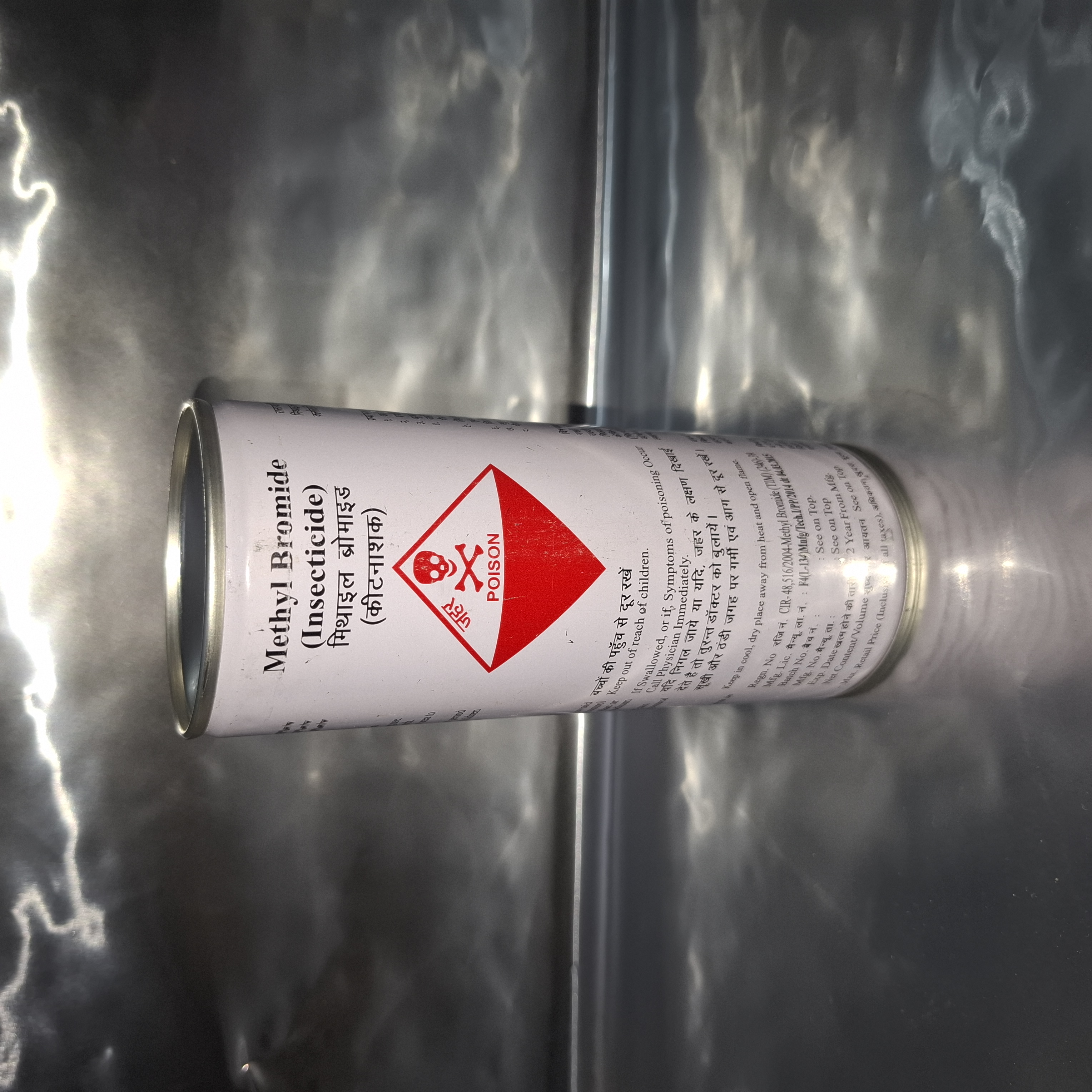 Methyl Bromide Fumigation