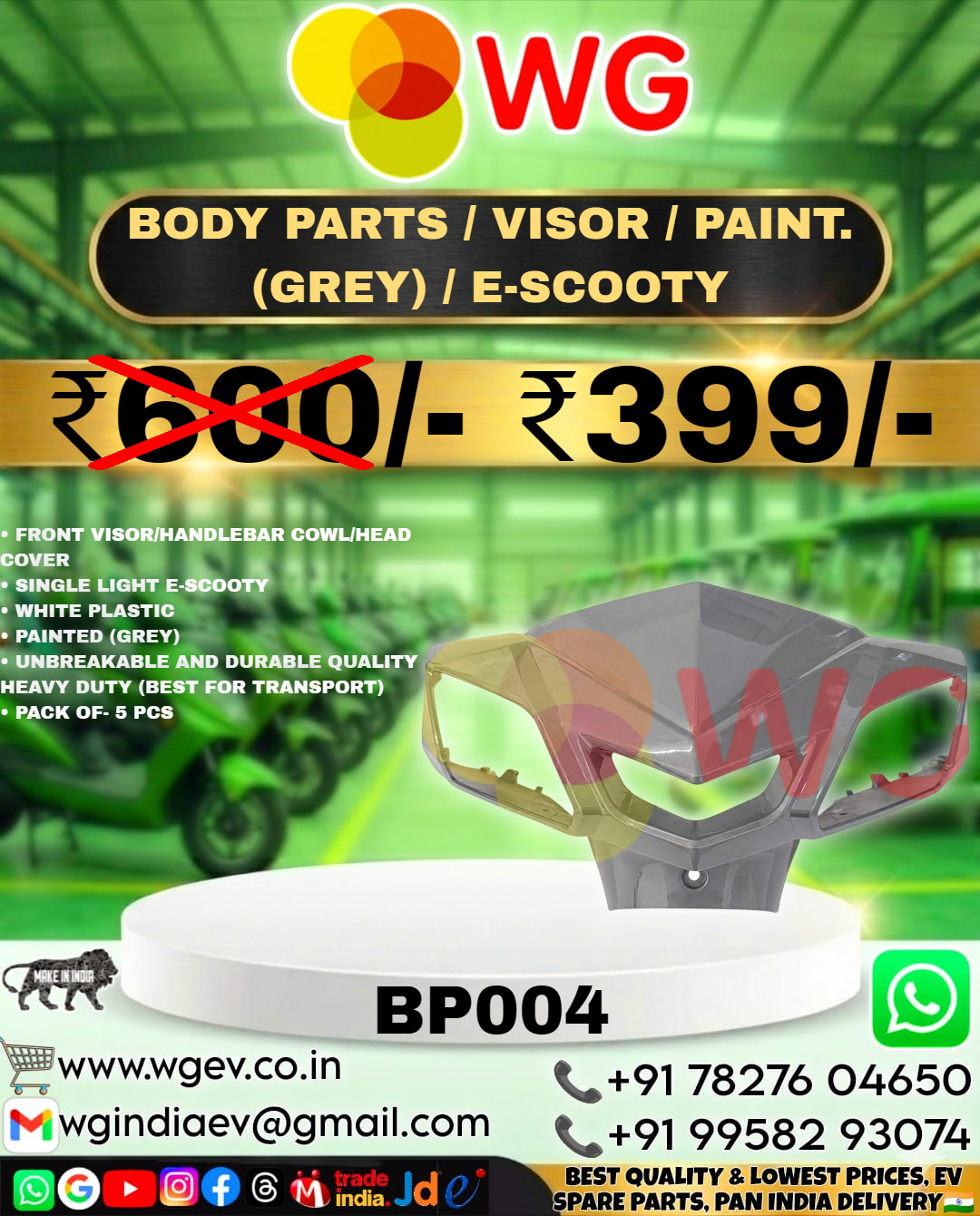 E-Scooty Body Parts Paint Grey Visor - Material: Plastic