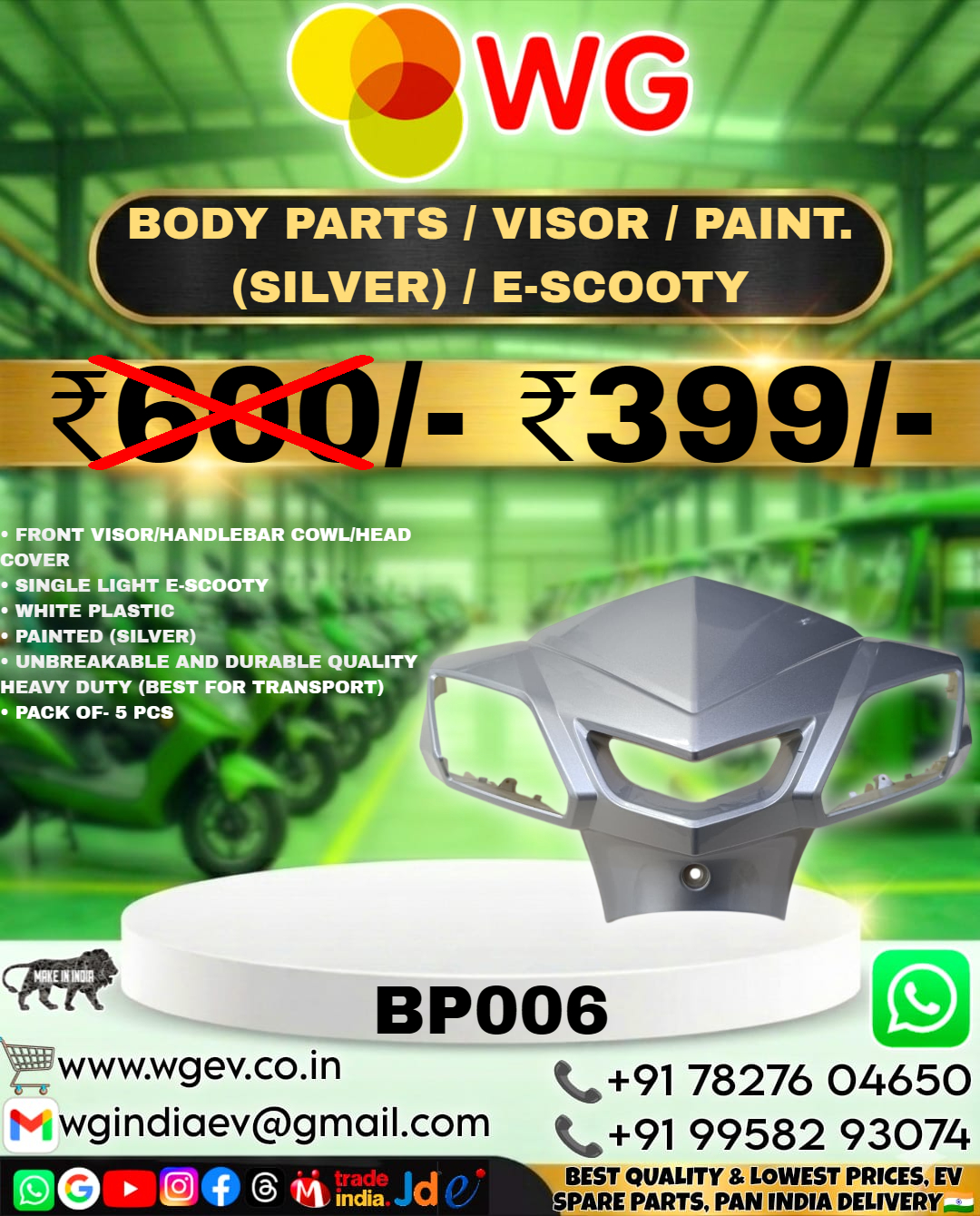 E-Scooty Silver Painted Visor - Material: Plastic
