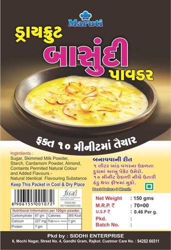 Dry Fruit Basundi Powder
