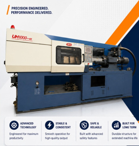 Used Plastic Injection Moulding Machine