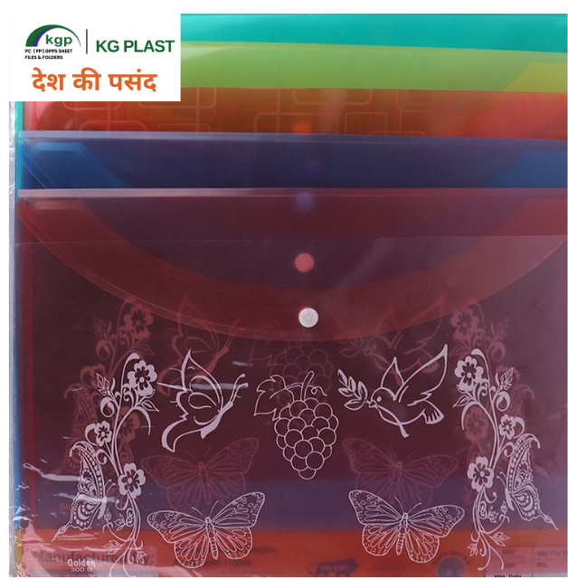 My Clear Bag Printed - Color: Transparent