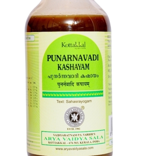 पुराणवादी कश्यव सिरप