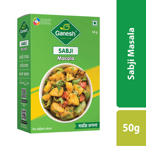 Sabji Masala - Flavor: Savory / Spicy