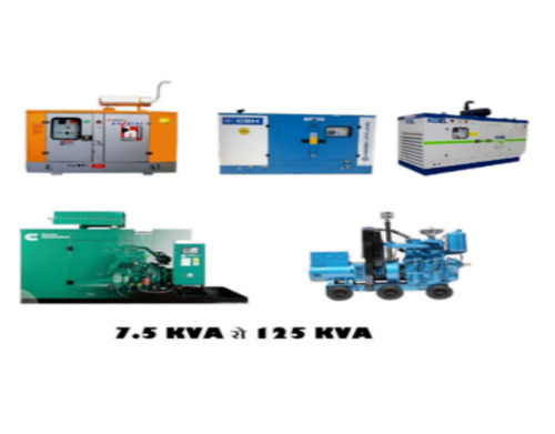 Generator AMC Services By PERFECT SOLUTIONS AND ENTERPRISES