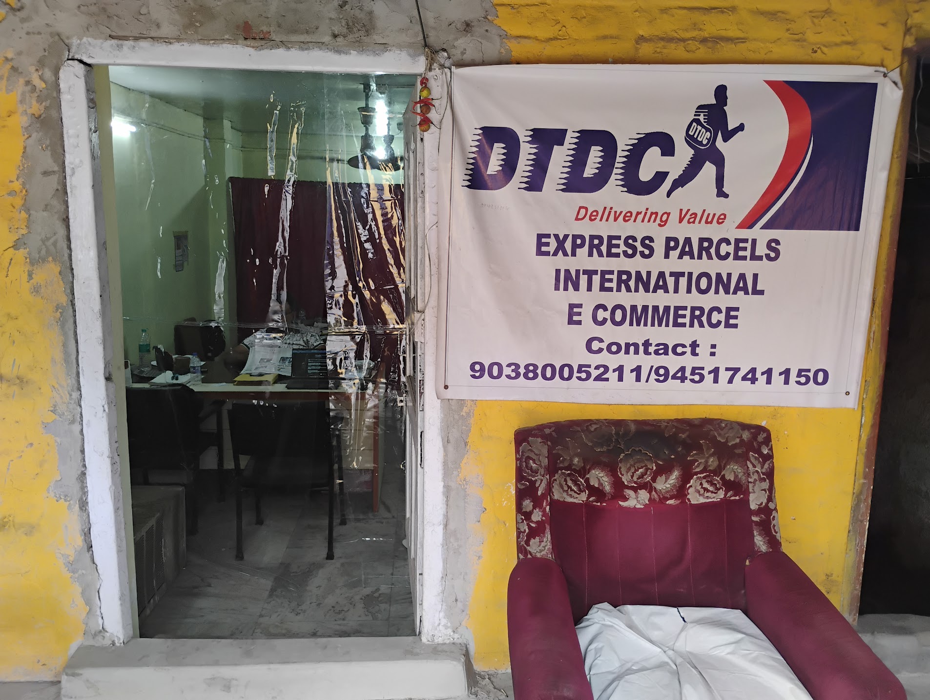 DTDC Courier Service Howrah