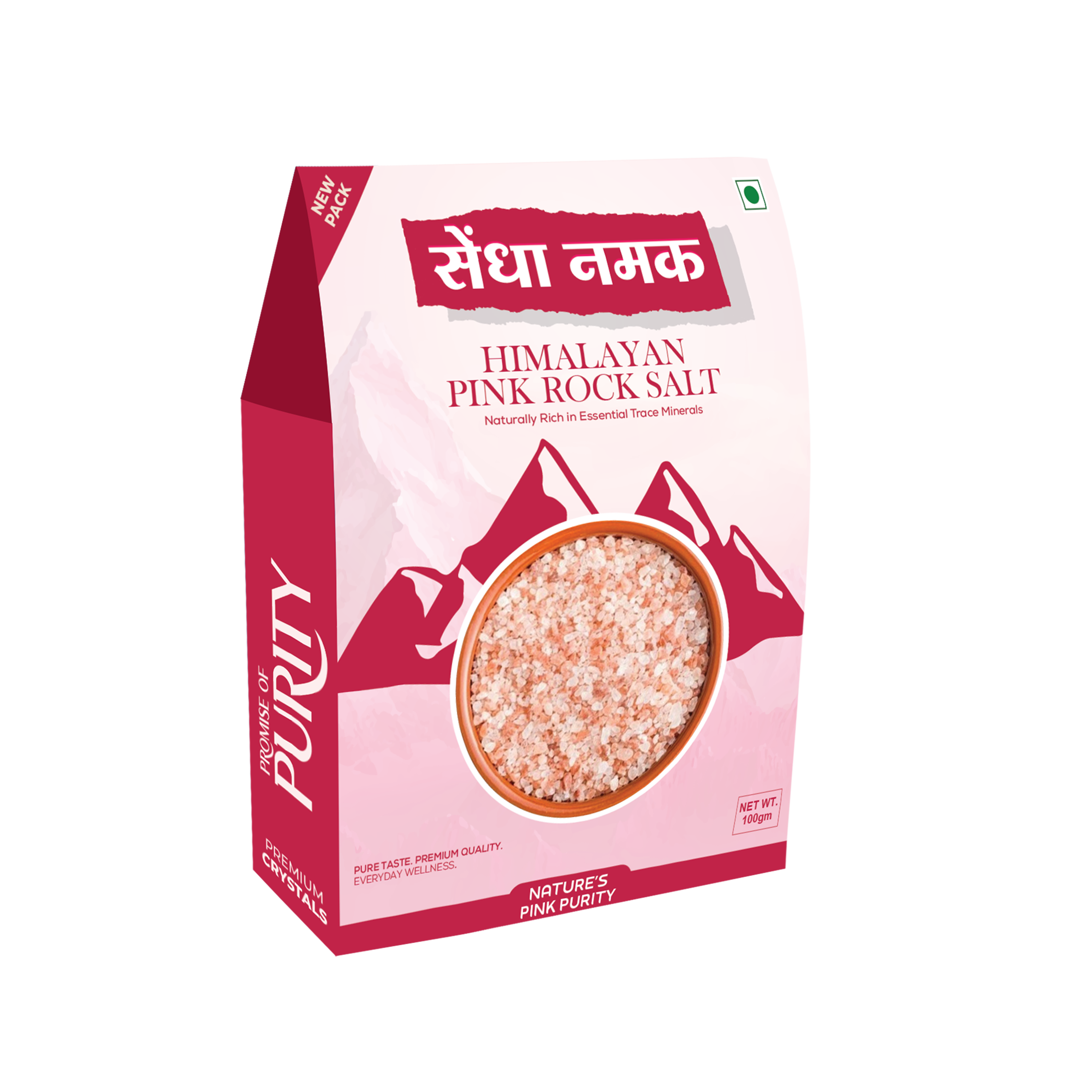Satvik Pink Himalayan Salt - Color: Brown