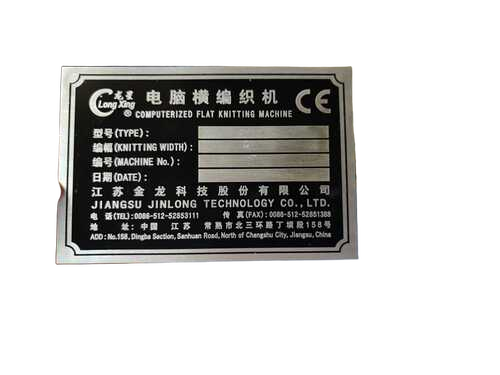 Aluminium Letter Name Plate