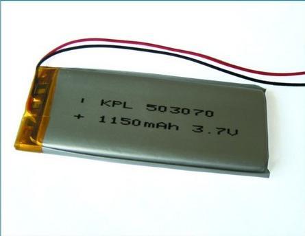 GPS Battery