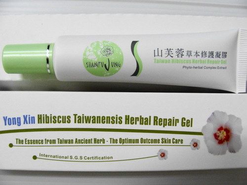 Hibiscus Taiwanensis Herbal Repair Gel