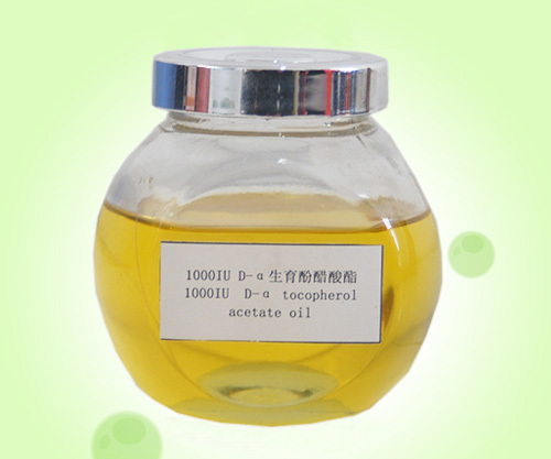 D-alpha Tocopherol Acetate Oil By Jiangsu Yucheng Dynamics Group Co., Ltd.