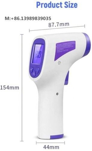 Digital Infrared Forehead Thermometer - 154x87.7x44mm, White | 3-5cm Range, Low Battery Alarm, High Fever Warning, Memory for 20 Records