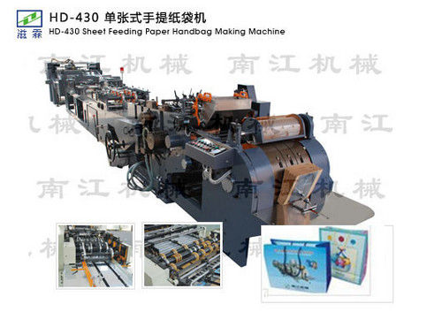 Sheet Feeding Paper Handbag Making Machine