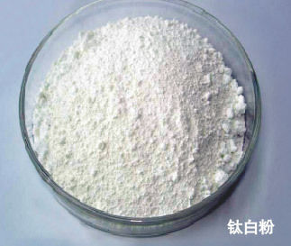 Titanium Dioxide Anatase Application: Industrial