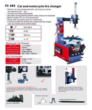 Tyre Changer