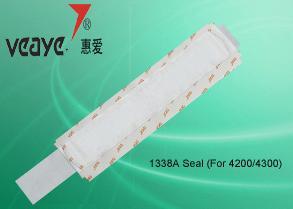 Toner Cartridge Aluminum Seal For Laser Printer