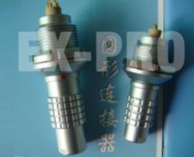 Circular Metal Waterproof Connector