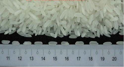 सुगंधित चावल -2% से 5% टूटा हुआ