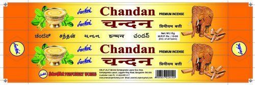 CHANDAN WOOD INCENSE STICKS