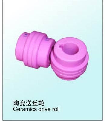 Ceramics Drive Roll